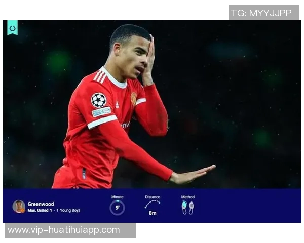 格林伍德时隔四年欧冠再破门八场比赛贡献三球四助攻身价队内第一