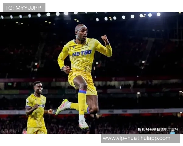 水晶宫对马特塔要价过高米兰今夏曾有意但未能谈判成功